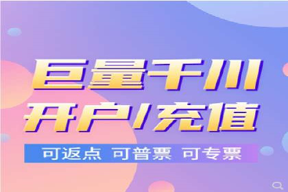 百度推广公司案例研究：助力企业打造核心竞争力