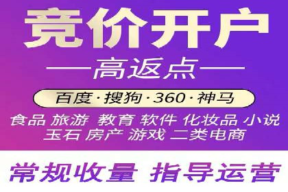 抖音信息流广告的创意团队如何打造爆款