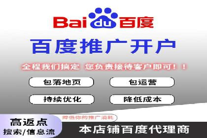 头条信息流广告的投放技巧与效果评估——以一则成功案例为例